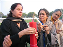 امن مارچ