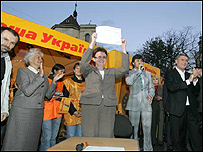 Ющенко