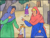 زرمينه او شکريه