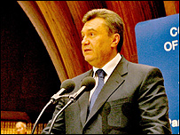 Янукович