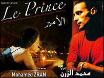 Le Prince