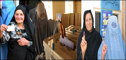 ټاکنې