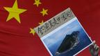 日本, 政府, 钓鱼岛, 中国, 台湾, 香港, 反日, 示威