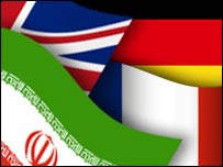 پرچم های اروپايی و ايران
