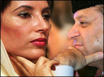 پرویز مشرف