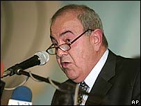 ایاد علاوی