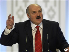 Александр Лукашенко