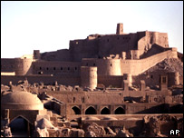 ارگ بم