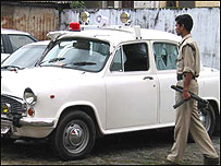 कार