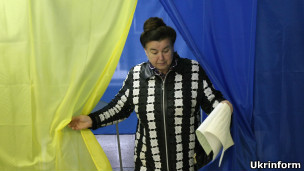 Вибори