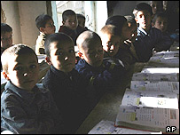 دانش آموزان در صنف (کلاس) درسی