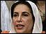 بینظیر