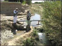 تقسيمات آب 