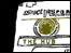 The Hub