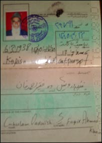 پاسپورت