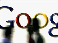 Google