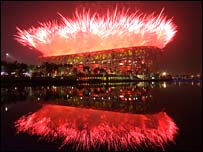Y Stadiwm Olympaidd yn Beijing