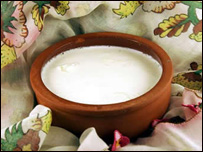 خمره ماست