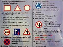 Quiz leaflet detail