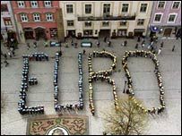 Львів Євро