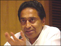 कमलनाथ