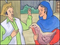 ناظر او ماه جبينه