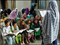 مکاتب شخصی