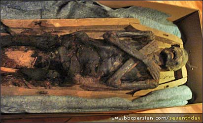 مومیایی