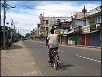 Ampara