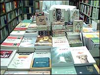 کتاب
