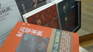 有了諾貝爾文學獎的加持，莫言的作品在台熱銷實屬必然