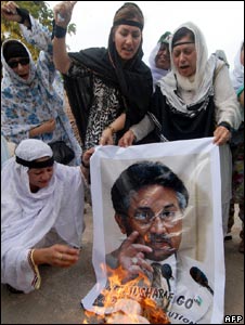 احتجاج