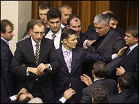 парламент