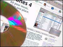 آئی ٹیون آن لائن سٹور