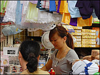 Tiệm quần áo của chị Văn Thân