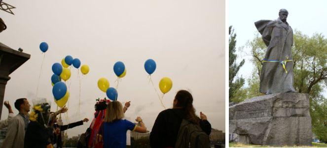 Кульки полетіли в бік України