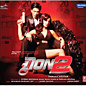 Review of Don 2 Review of Don 2