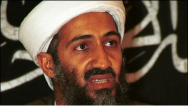 بن لادن
