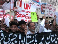 کراچی میں بلوچ قوم پرستوں کا احتجاج