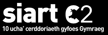 Siart C2