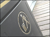 A rubbish bin
