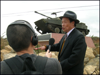 News image