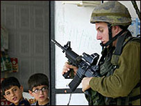 Soldado israelense