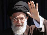 Ayetullah Hamaney