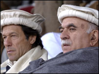 اے پی ڈی ایم ریلی 
