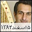 روز هفتم