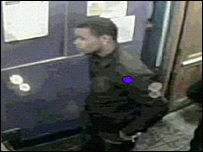 CCTV footage of Robert Spence entering Bar Mango