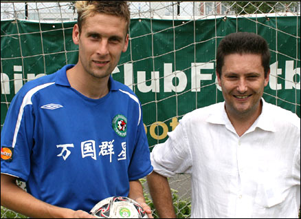 James McKay (a Forest fan) on the left and Rowan Simons on the right