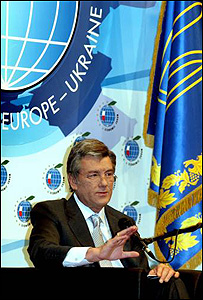 Ющенко