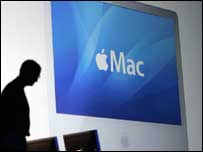  ایپل میکنٹوش 
